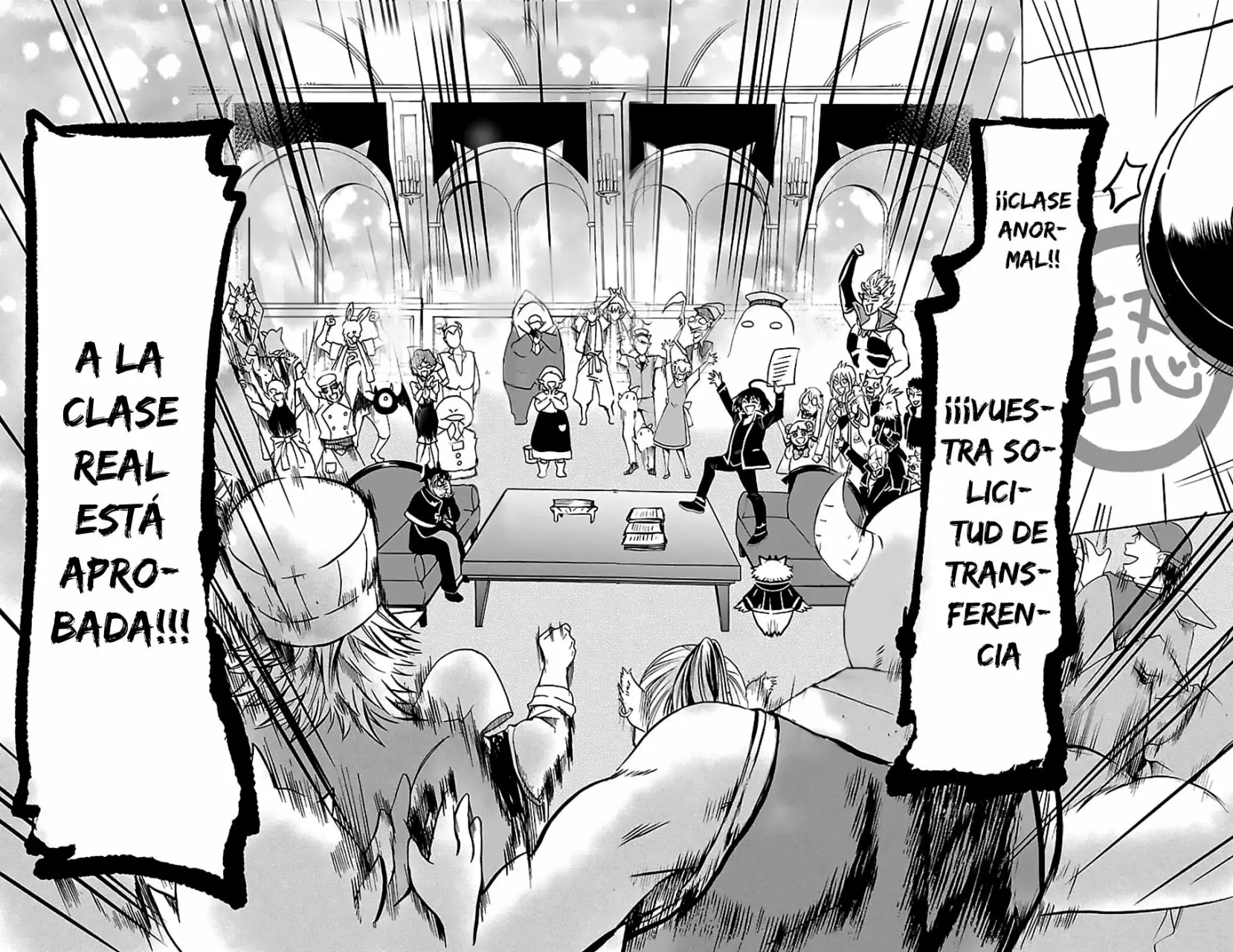 Read Mairimashita Iruma kun ES Manga Online