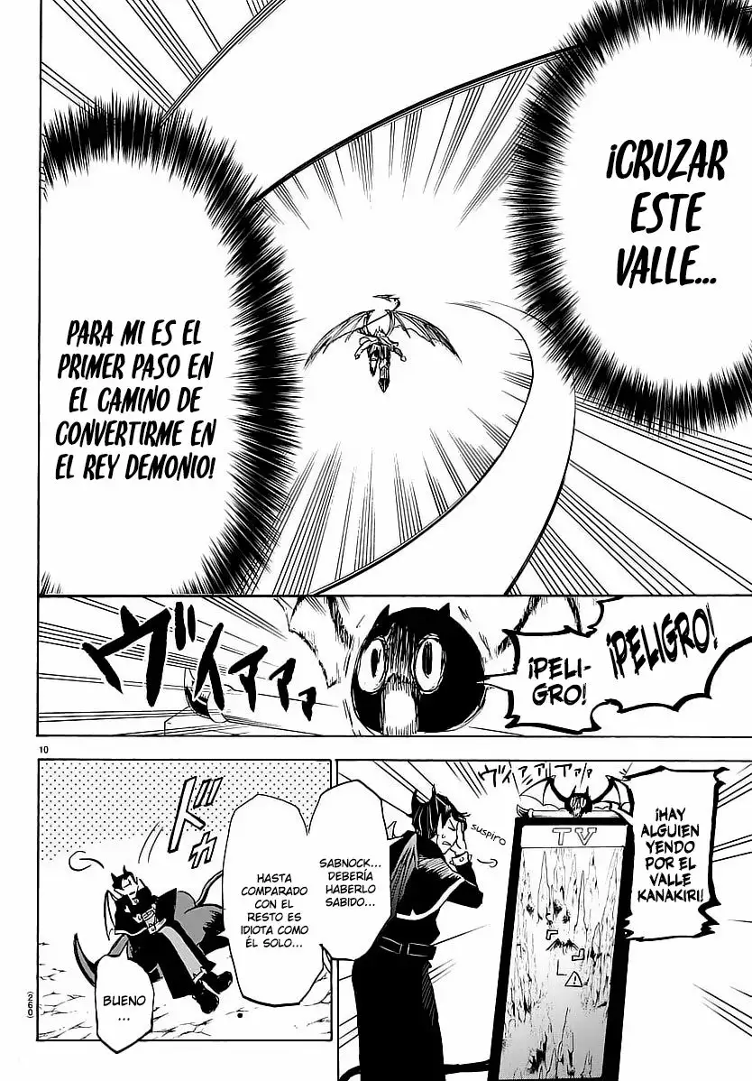 Read Mairimashita Iruma kun ES Manga Online