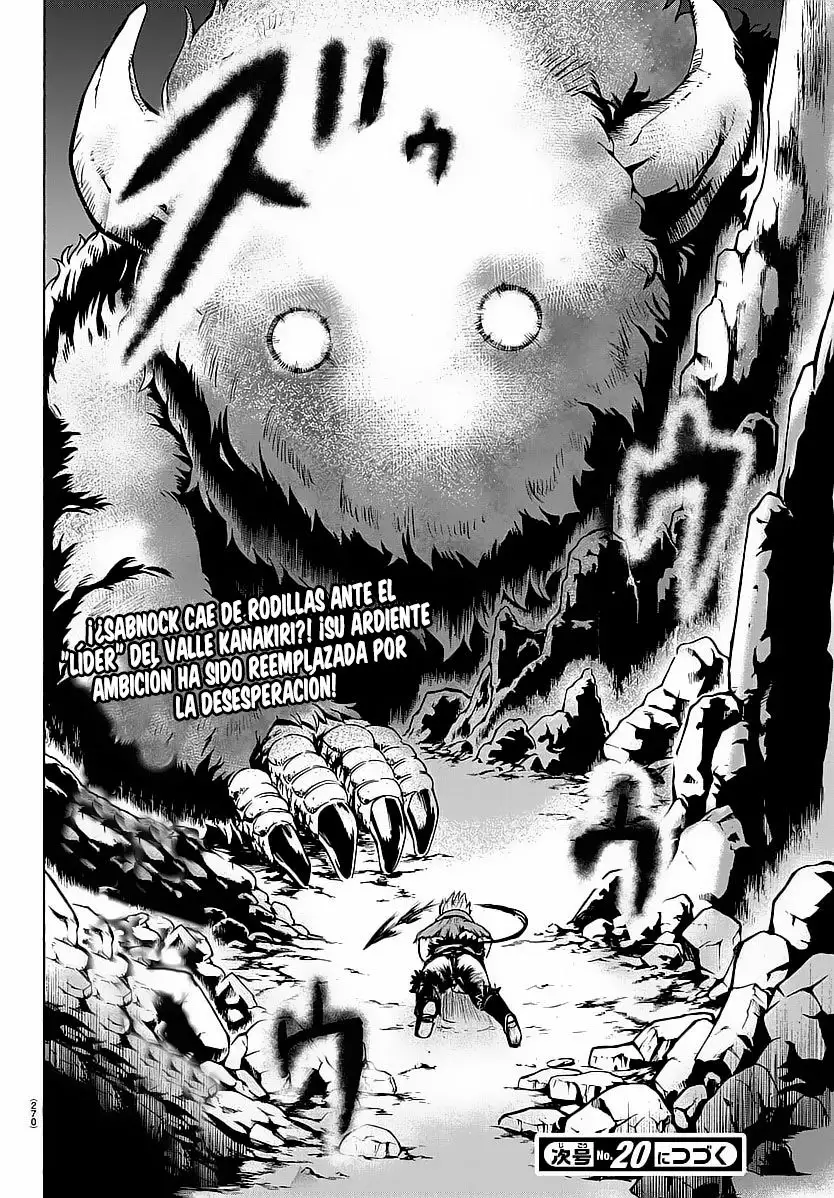 Read Mairimashita Iruma kun ES Manga Online