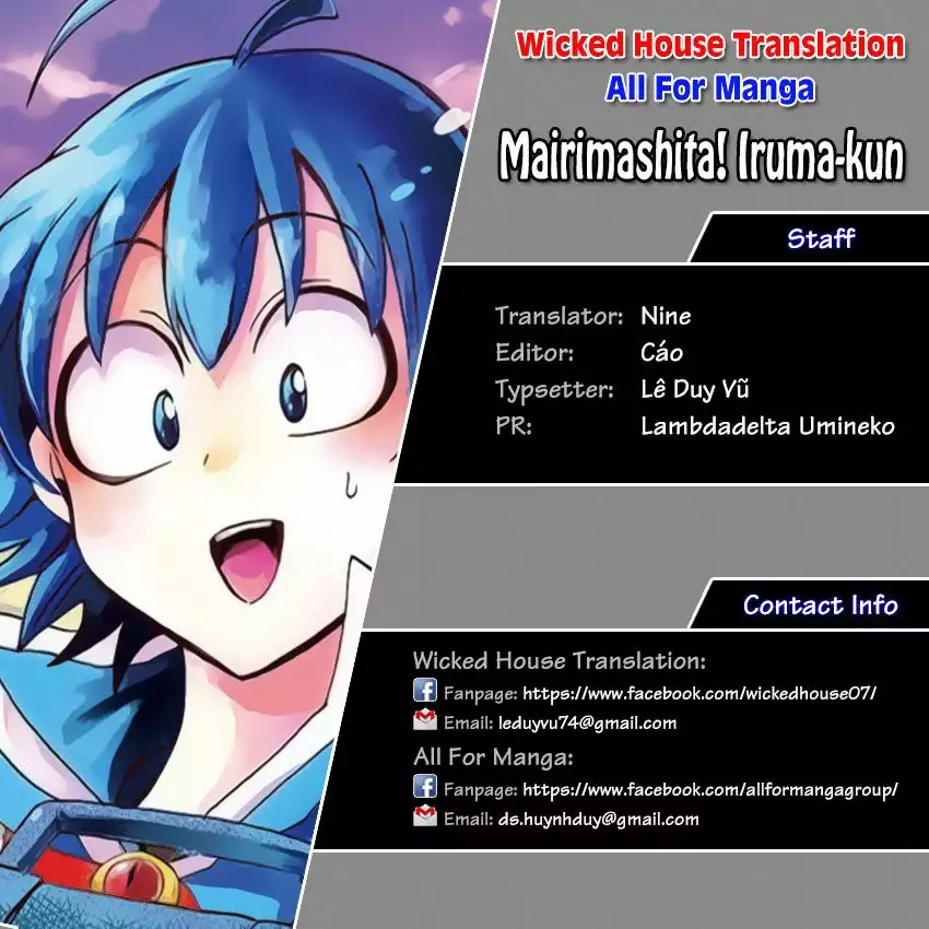 Read Mairimashita Iruma kun ES Manga Online