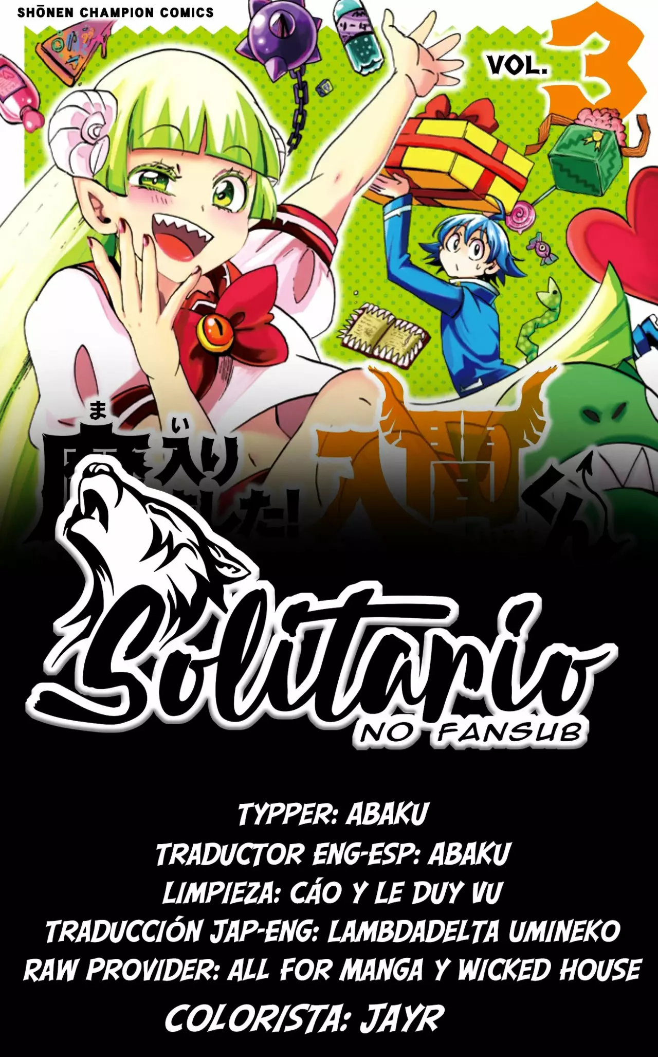 Read Mairimashita Iruma kun ES Manga Online