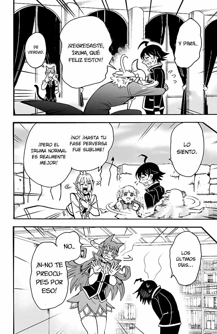 Read Mairimashita Iruma kun ES Manga Online