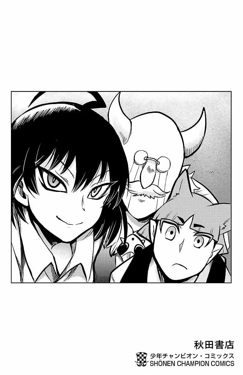 Read Mairimashita Iruma kun ES Manga Online