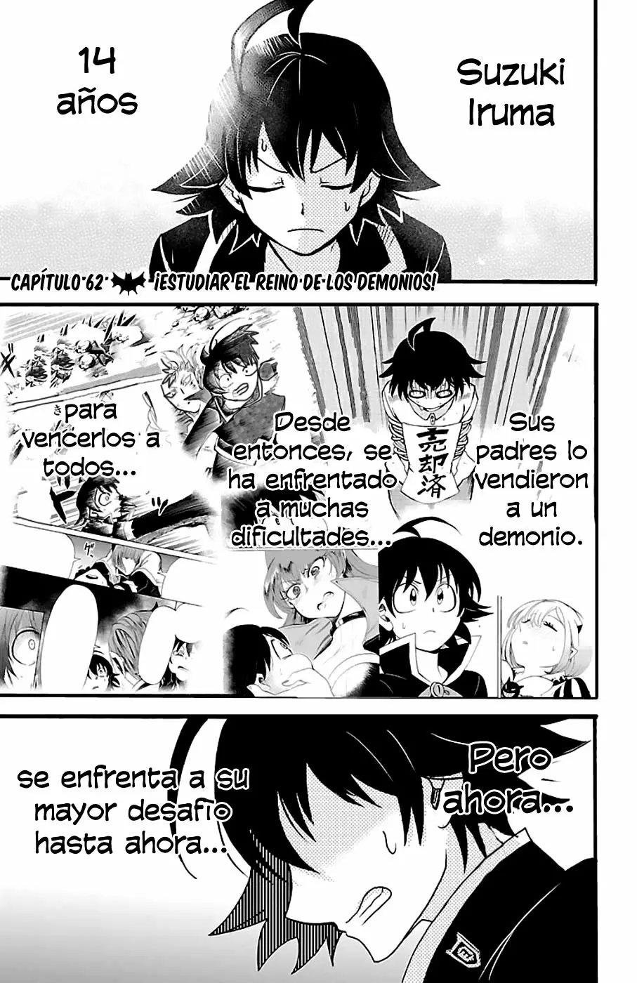 Read Mairimashita Iruma kun ES Manga Online