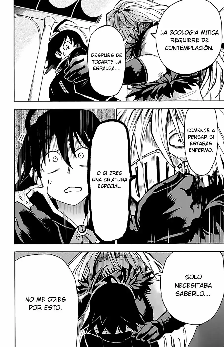 Read Mairimashita Iruma kun ES Manga Online