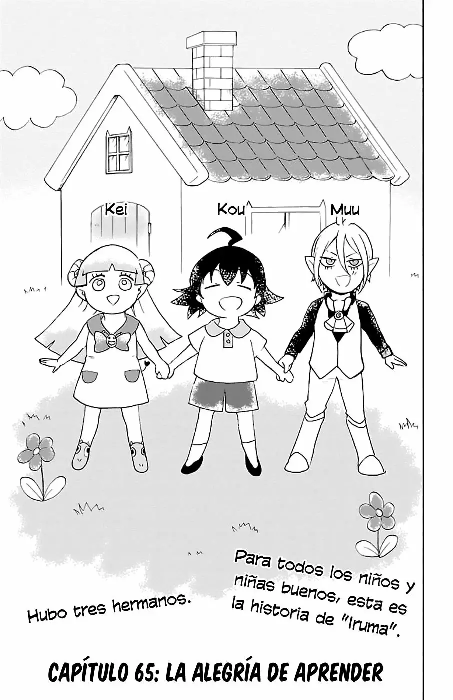 Read Mairimashita Iruma kun ES Manga Online