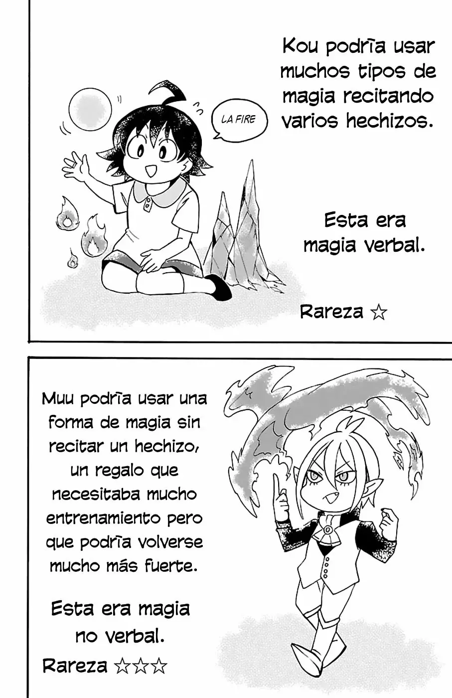 Read Mairimashita Iruma kun ES Manga Online