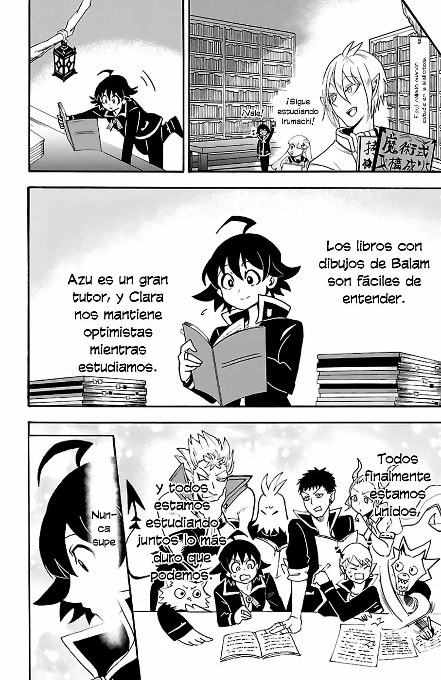 Read Mairimashita Iruma kun ES Manga Online