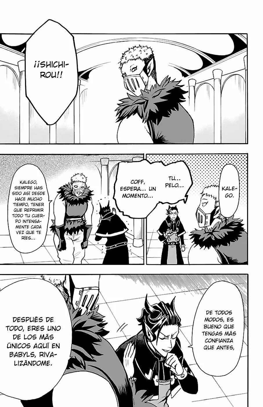 Read Mairimashita Iruma kun ES Manga Online