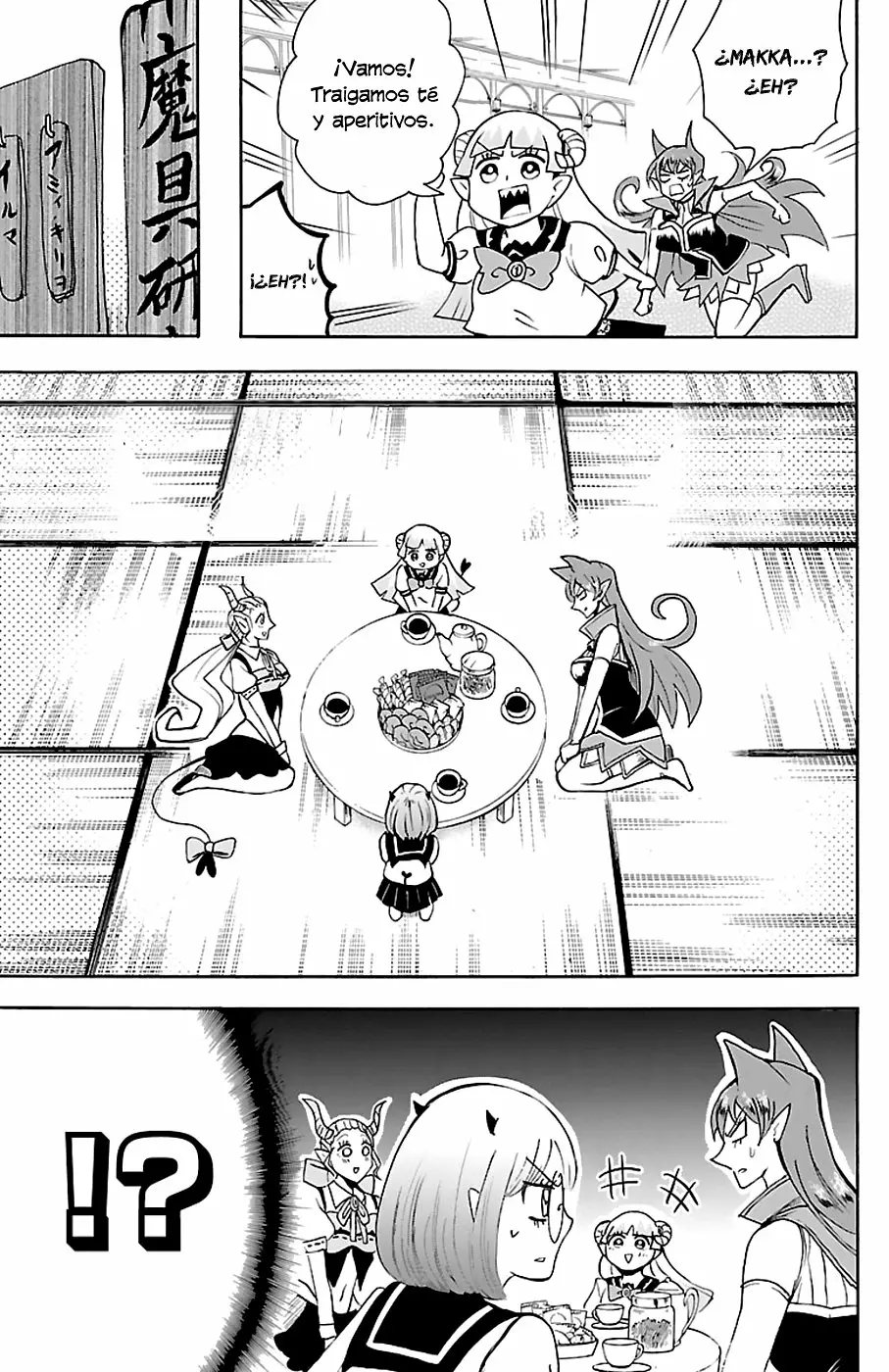Read Mairimashita Iruma kun ES Manga Online