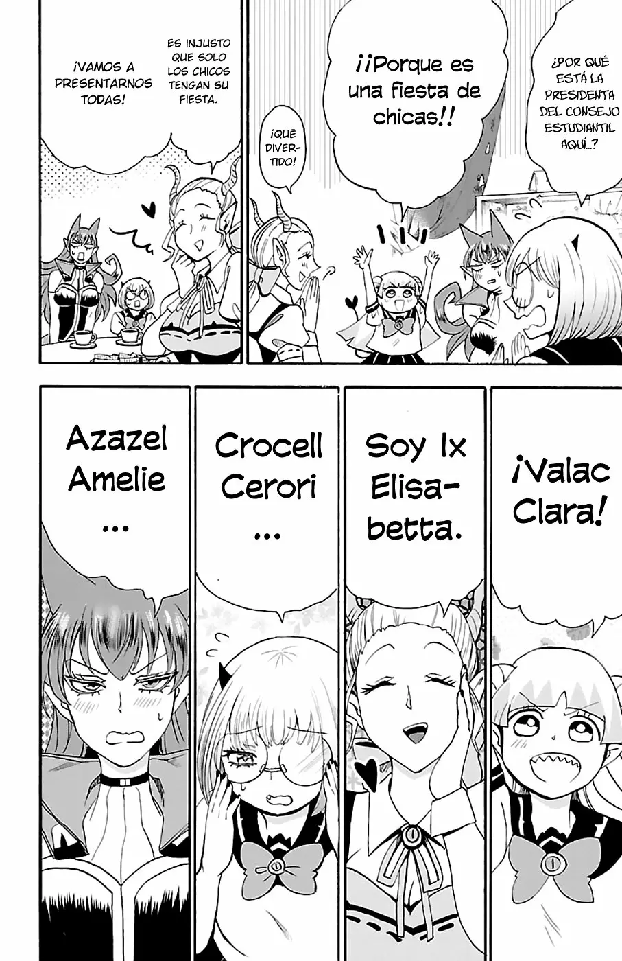 Read Mairimashita Iruma kun ES Manga Online