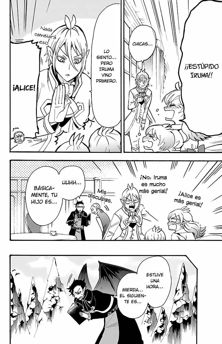 Read Mairimashita Iruma kun ES Manga Online