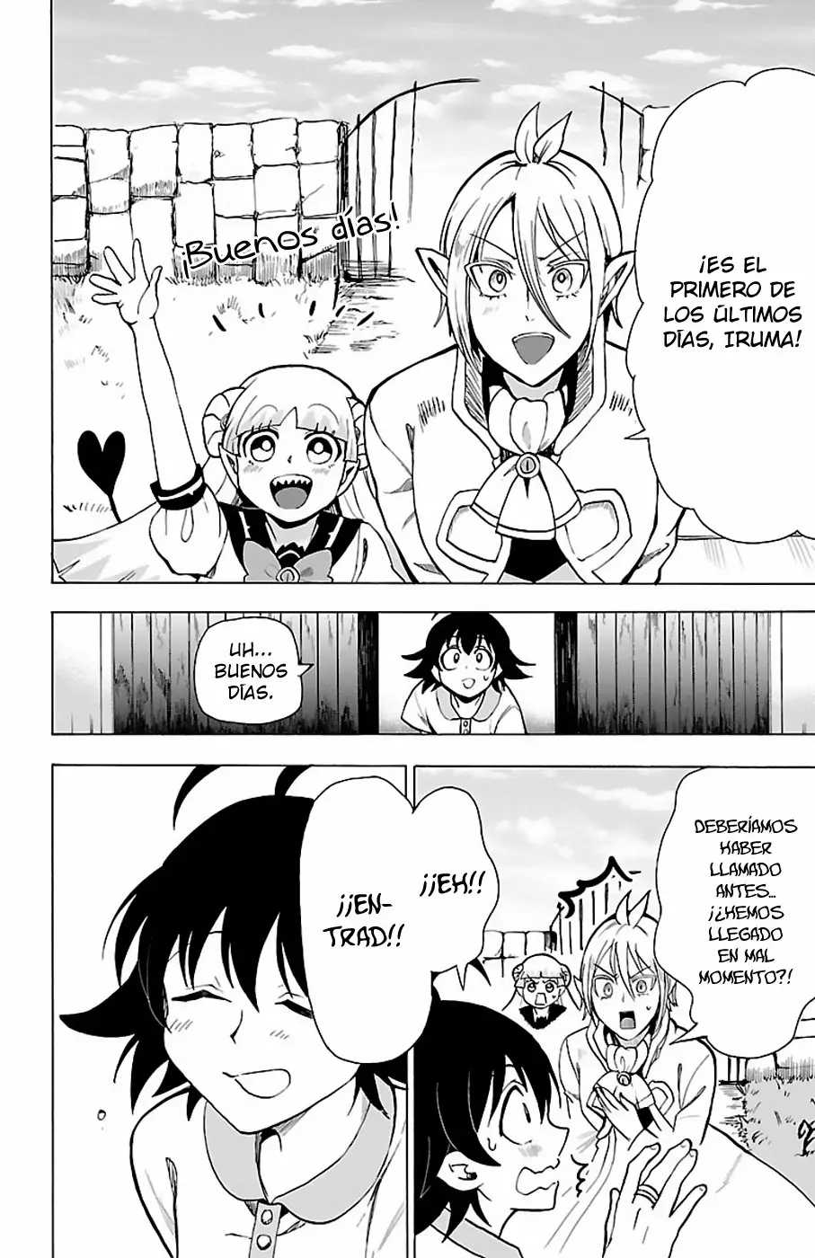 Read Mairimashita Iruma kun ES Manga Online