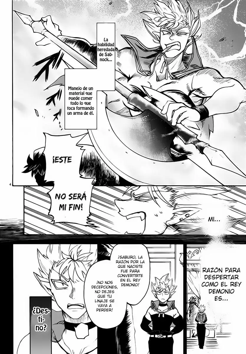 Read Mairimashita Iruma kun ES Manga Online