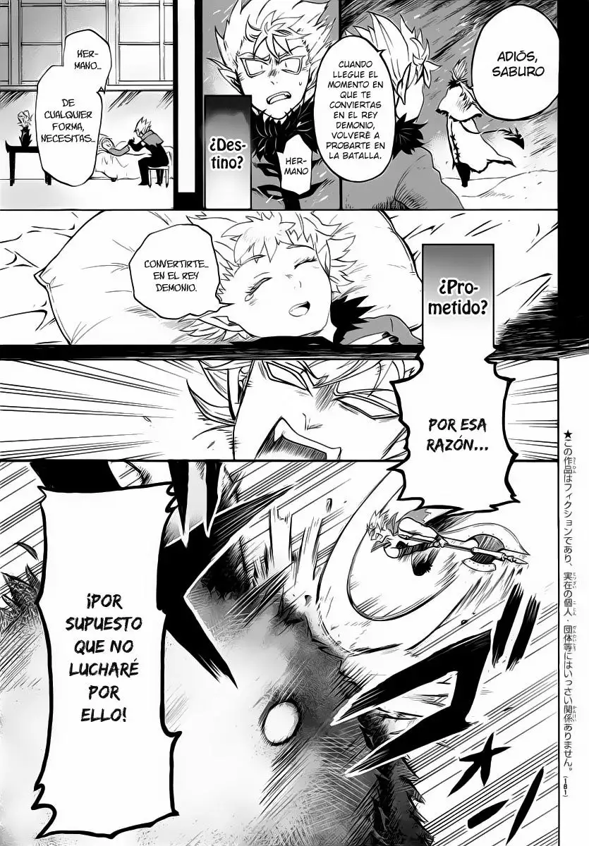 Read Mairimashita Iruma kun ES Manga Online