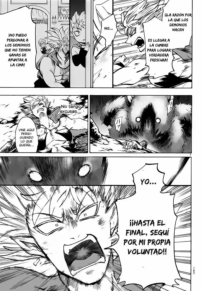 Read Mairimashita Iruma kun ES Manga Online