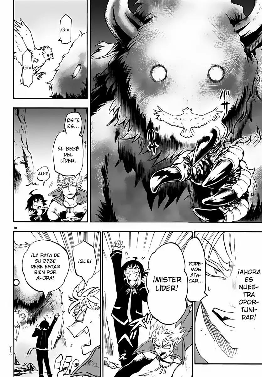 Read Mairimashita Iruma kun ES Manga Online