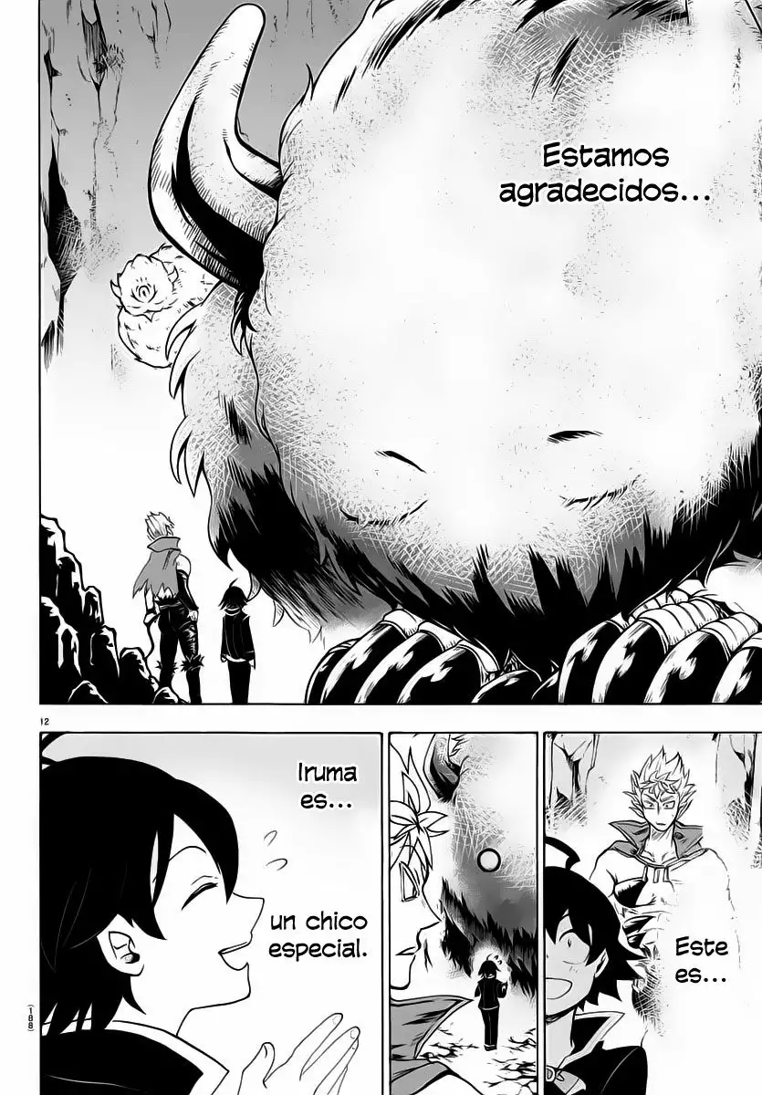 Read Mairimashita Iruma kun ES Manga Online