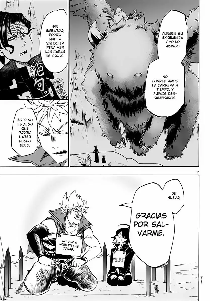 Read Mairimashita Iruma kun ES Manga Online