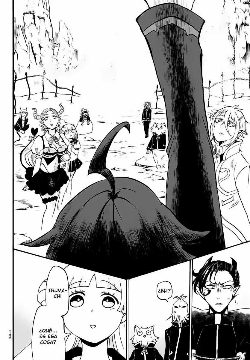 Read Mairimashita Iruma kun ES Manga Online