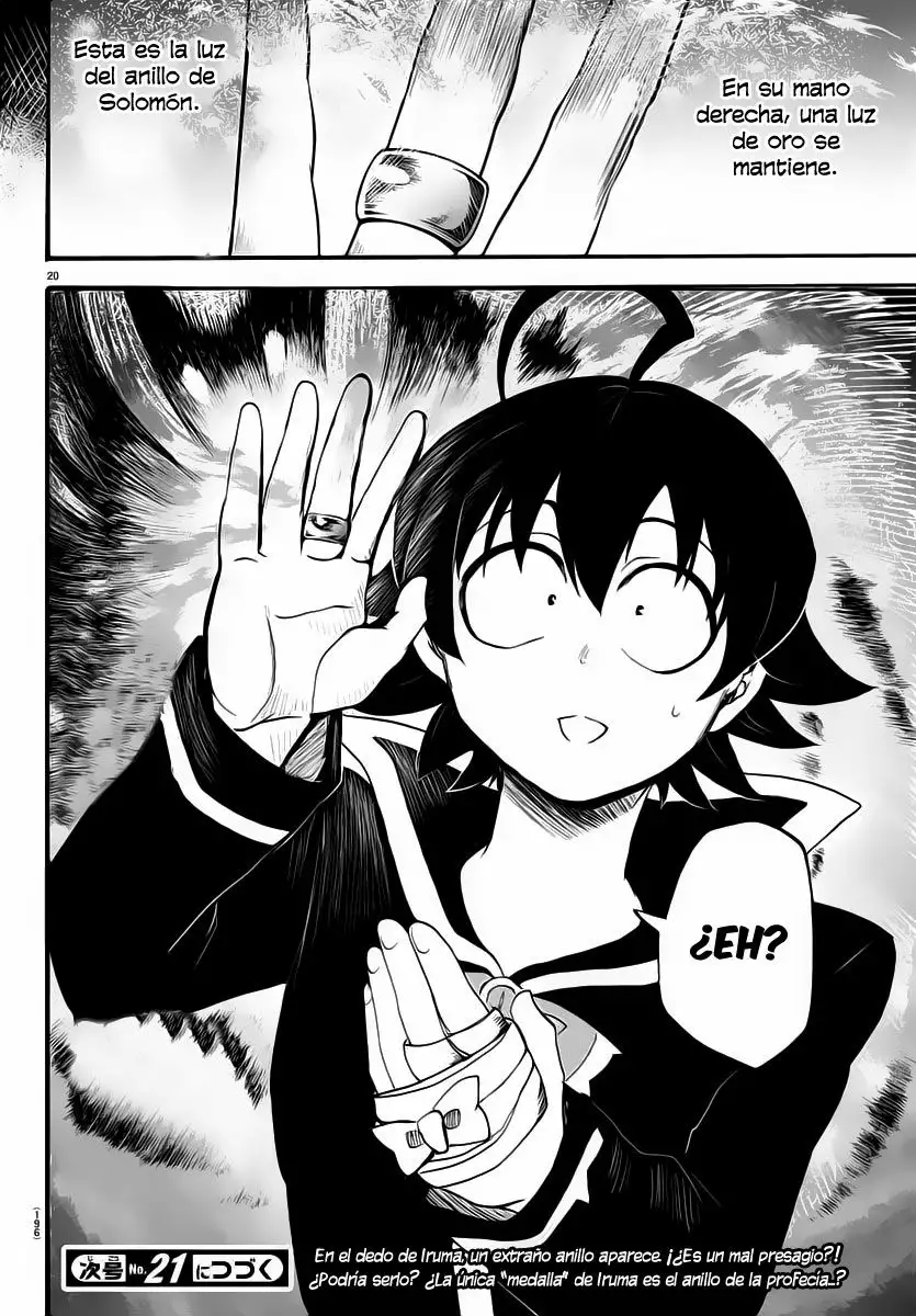 Read Mairimashita Iruma kun ES Manga Online