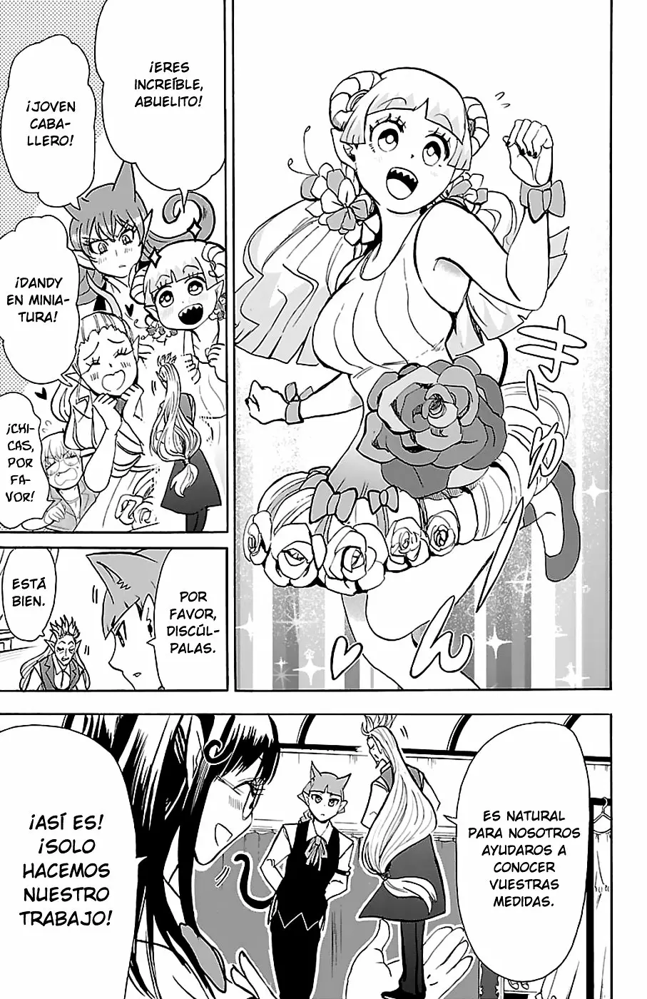 Read Mairimashita Iruma kun ES Manga Online