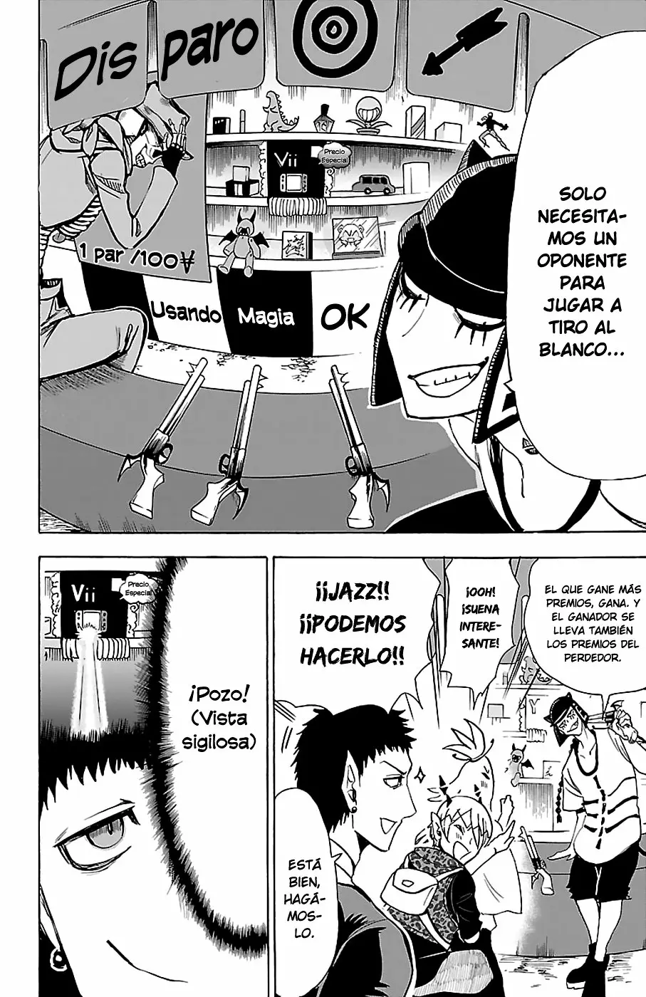 Read Mairimashita Iruma kun ES Manga Online