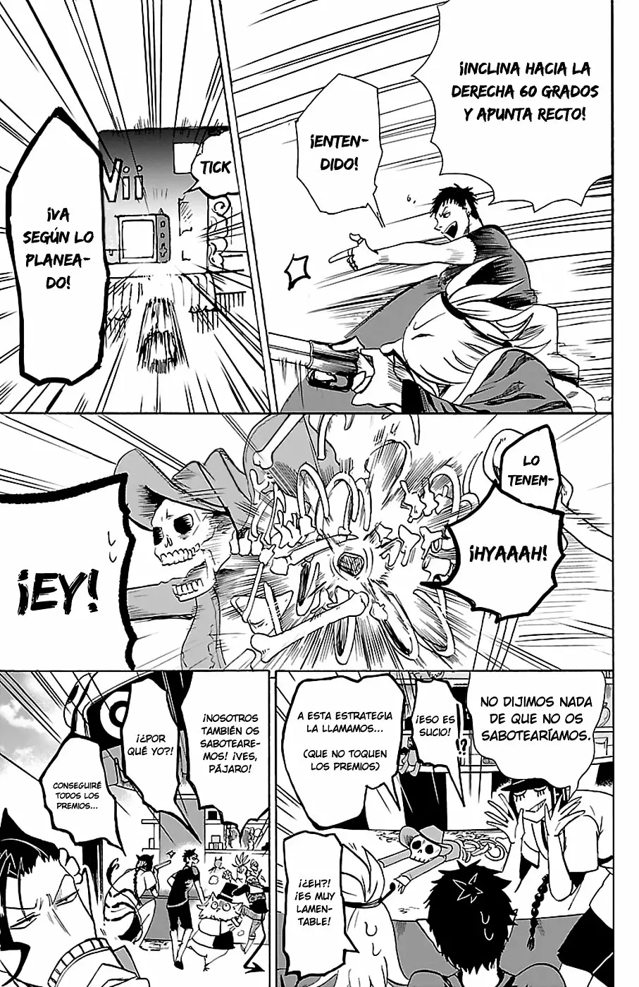 Read Mairimashita Iruma kun ES Manga Online