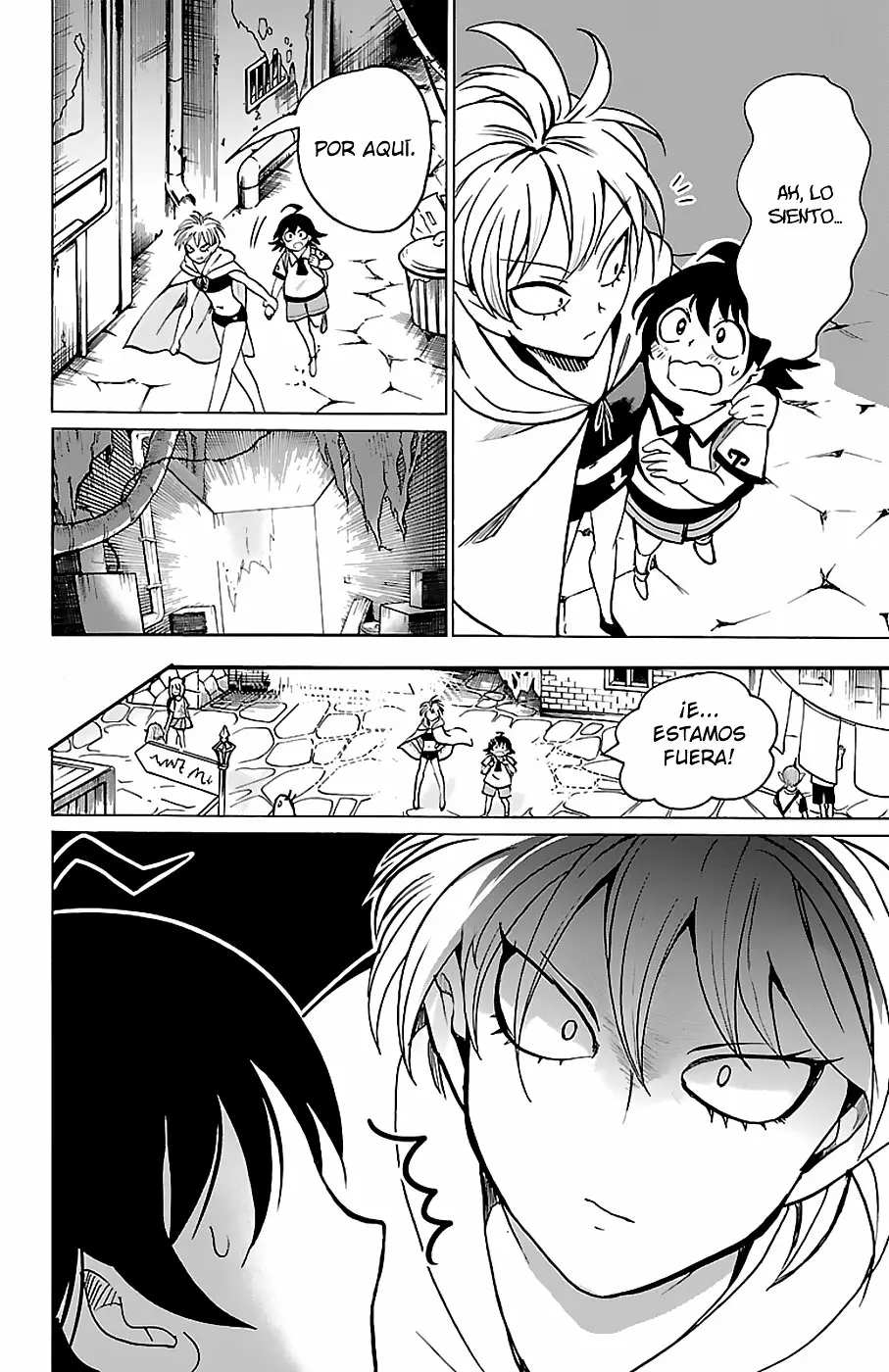 Read Mairimashita Iruma kun ES Manga Online