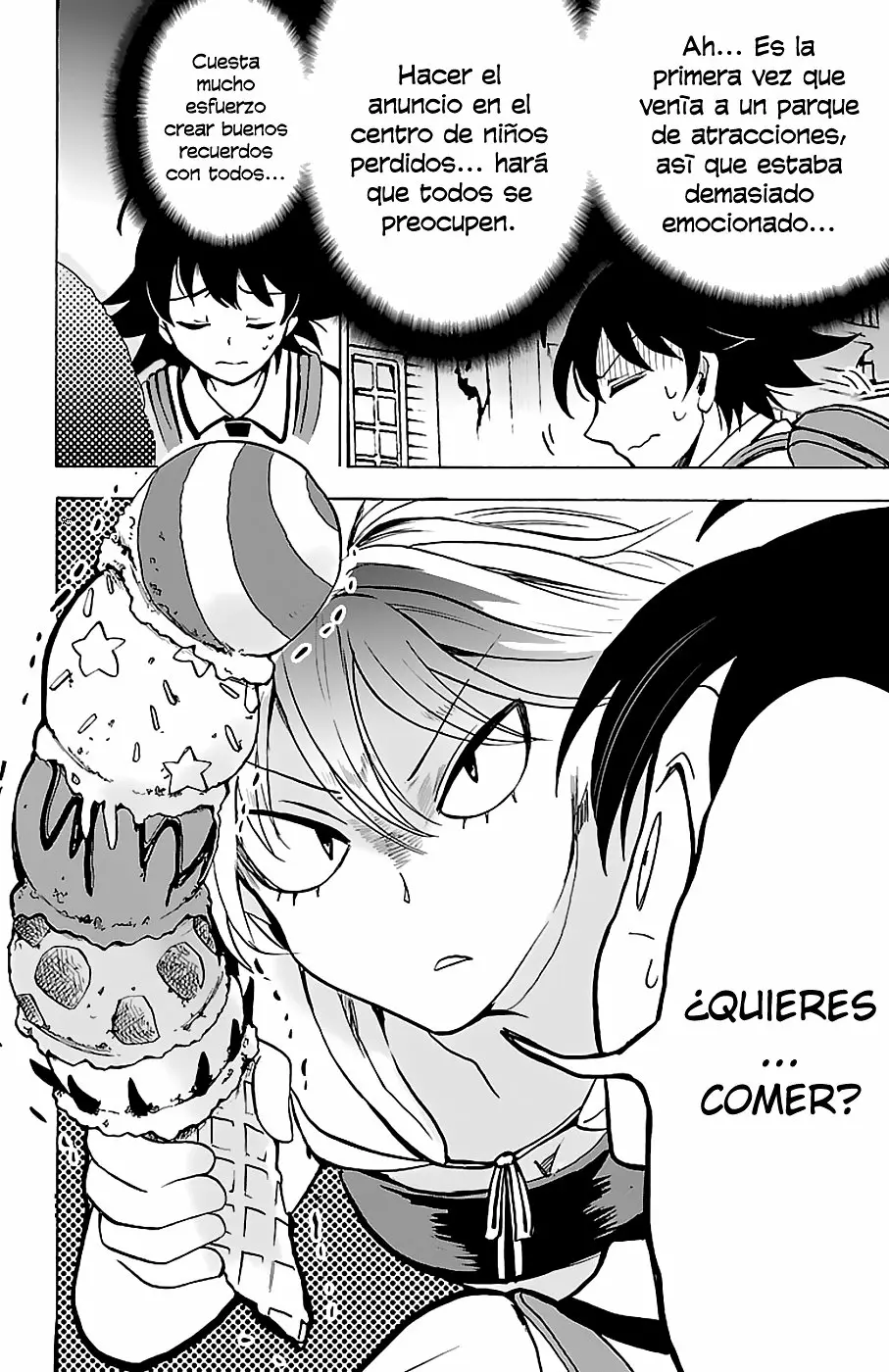 Read Mairimashita Iruma kun ES Manga Online