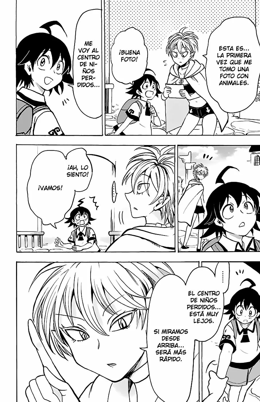 Read Mairimashita Iruma kun ES Manga Online
