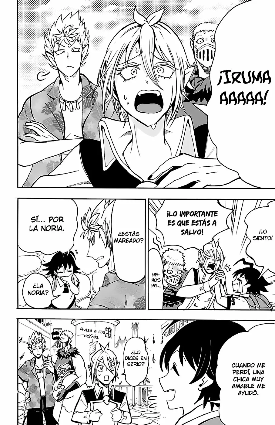Read Mairimashita Iruma kun ES Manga Online