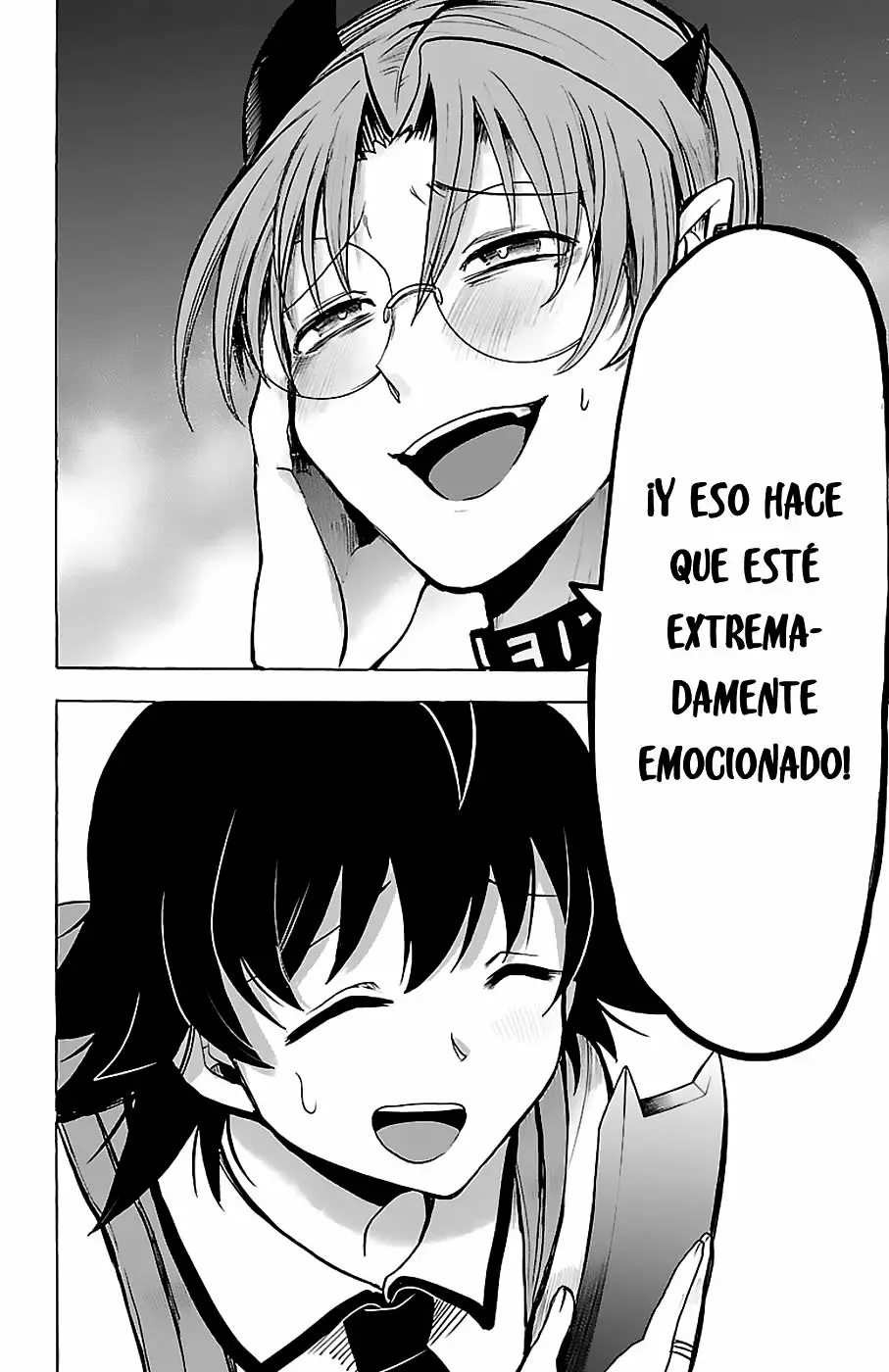 Read Mairimashita Iruma kun ES Manga Online