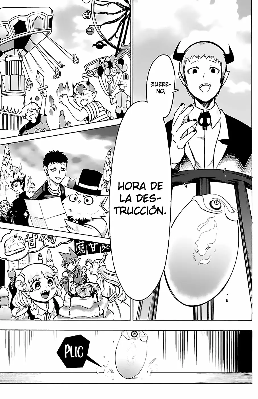 Read Mairimashita Iruma kun ES Manga Online