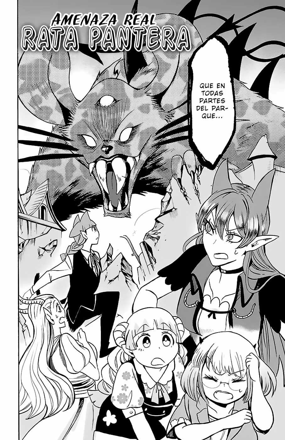 Read Mairimashita Iruma kun ES Manga Online