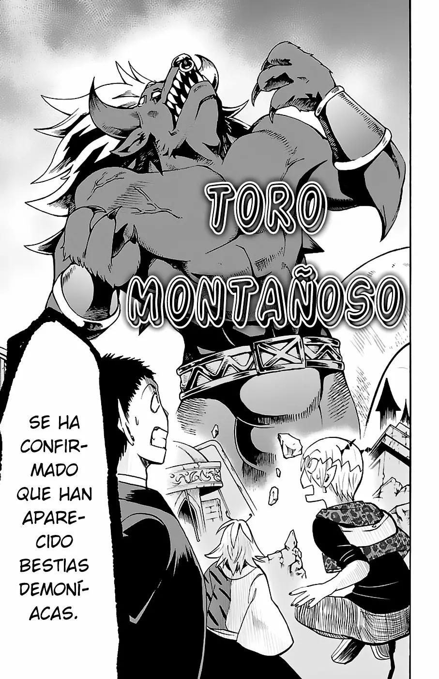Read Mairimashita Iruma kun ES Manga Online