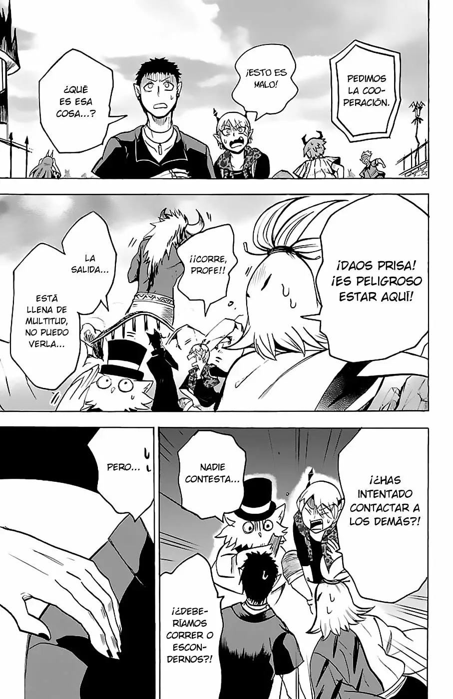 Read Mairimashita Iruma kun ES Manga Online