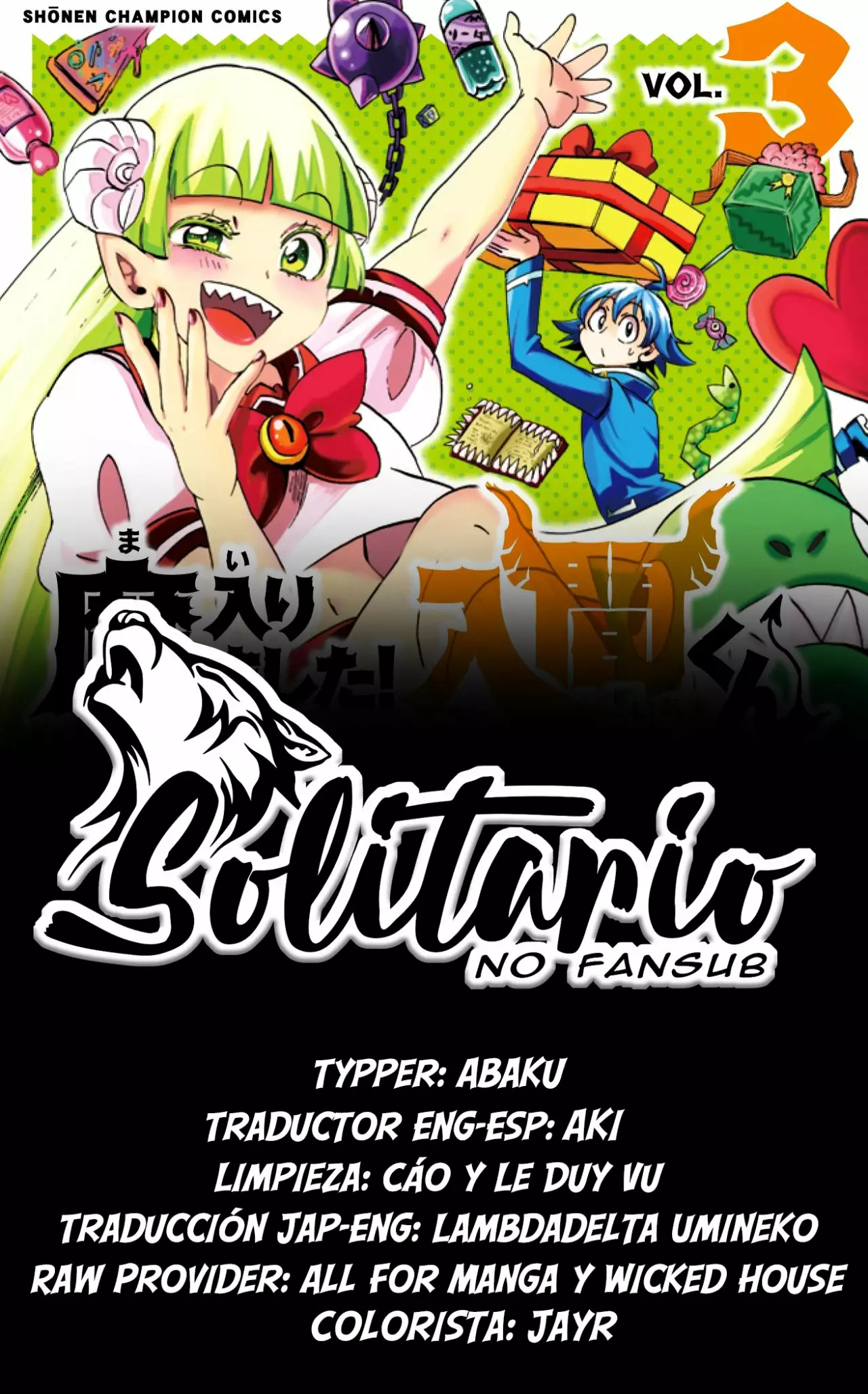 Read Mairimashita Iruma kun ES Manga Online