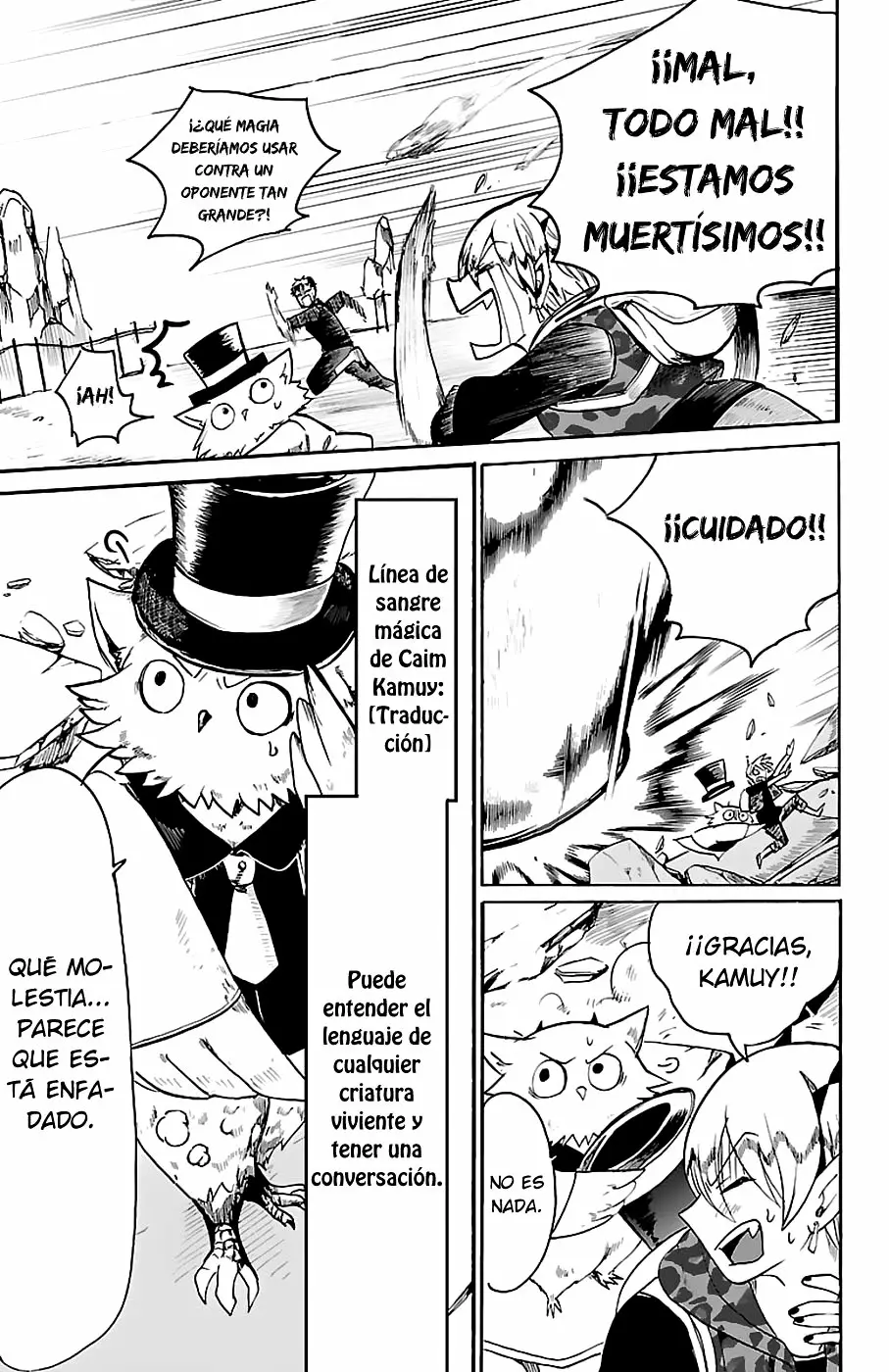 Read Mairimashita Iruma kun ES Manga Online