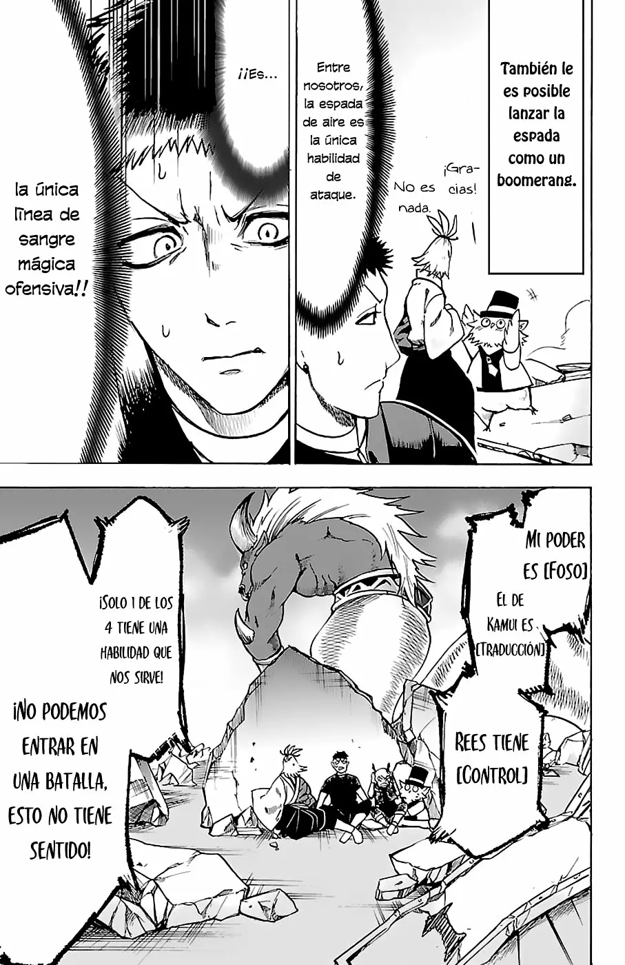 Read Mairimashita Iruma kun ES Manga Online