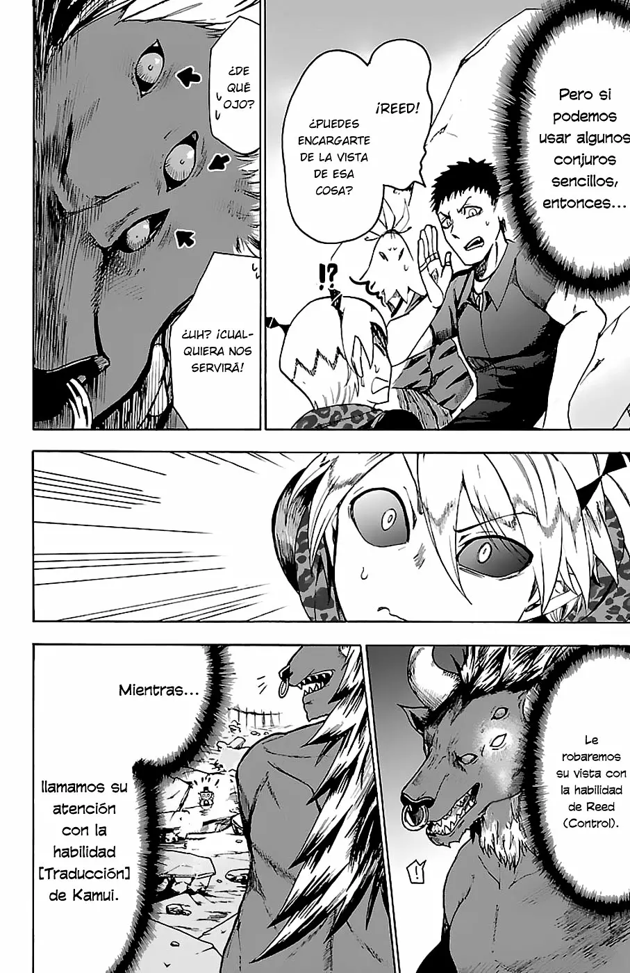 Read Mairimashita Iruma kun ES Manga Online