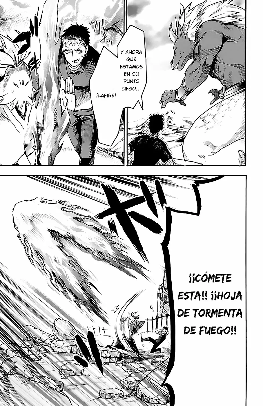 Read Mairimashita Iruma kun ES Manga Online