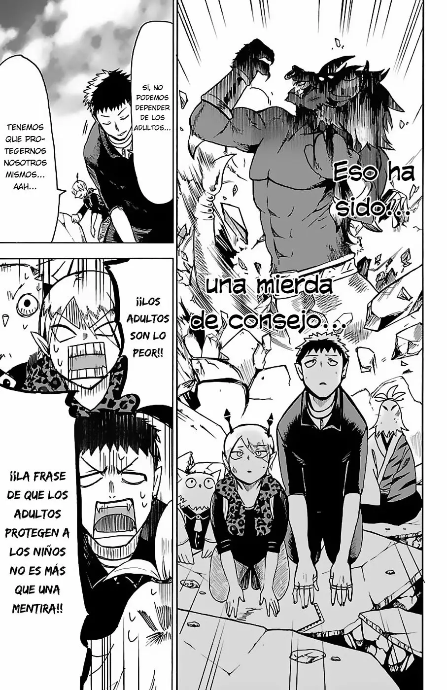 Read Mairimashita Iruma kun ES Manga Online
