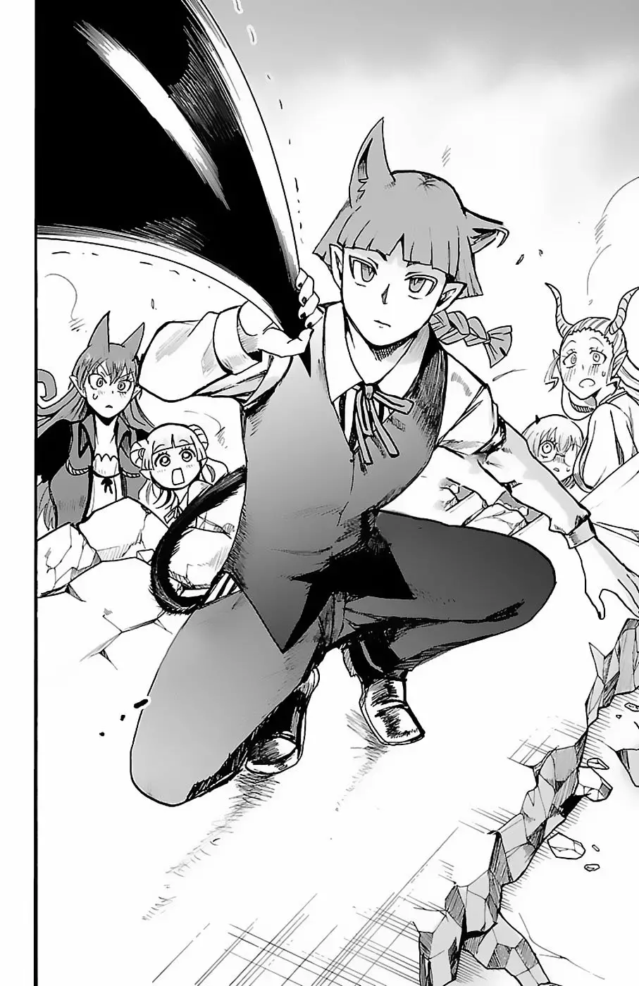 Read Mairimashita Iruma kun ES Manga Online
