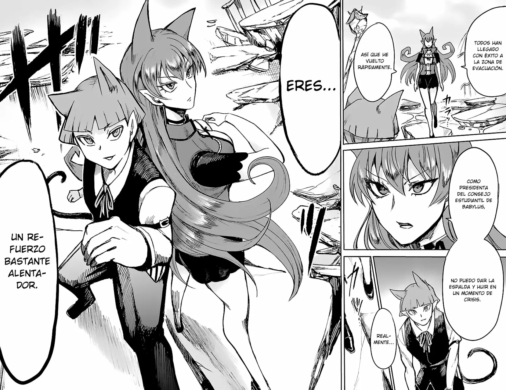 Read Mairimashita Iruma kun ES Manga Online