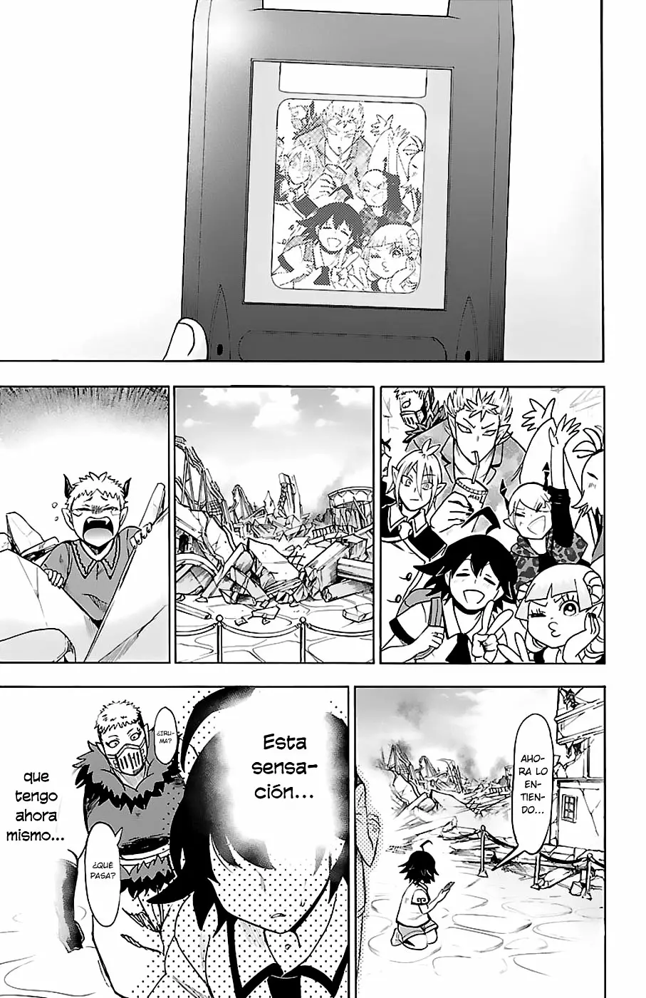 Read Mairimashita Iruma kun ES Manga Online