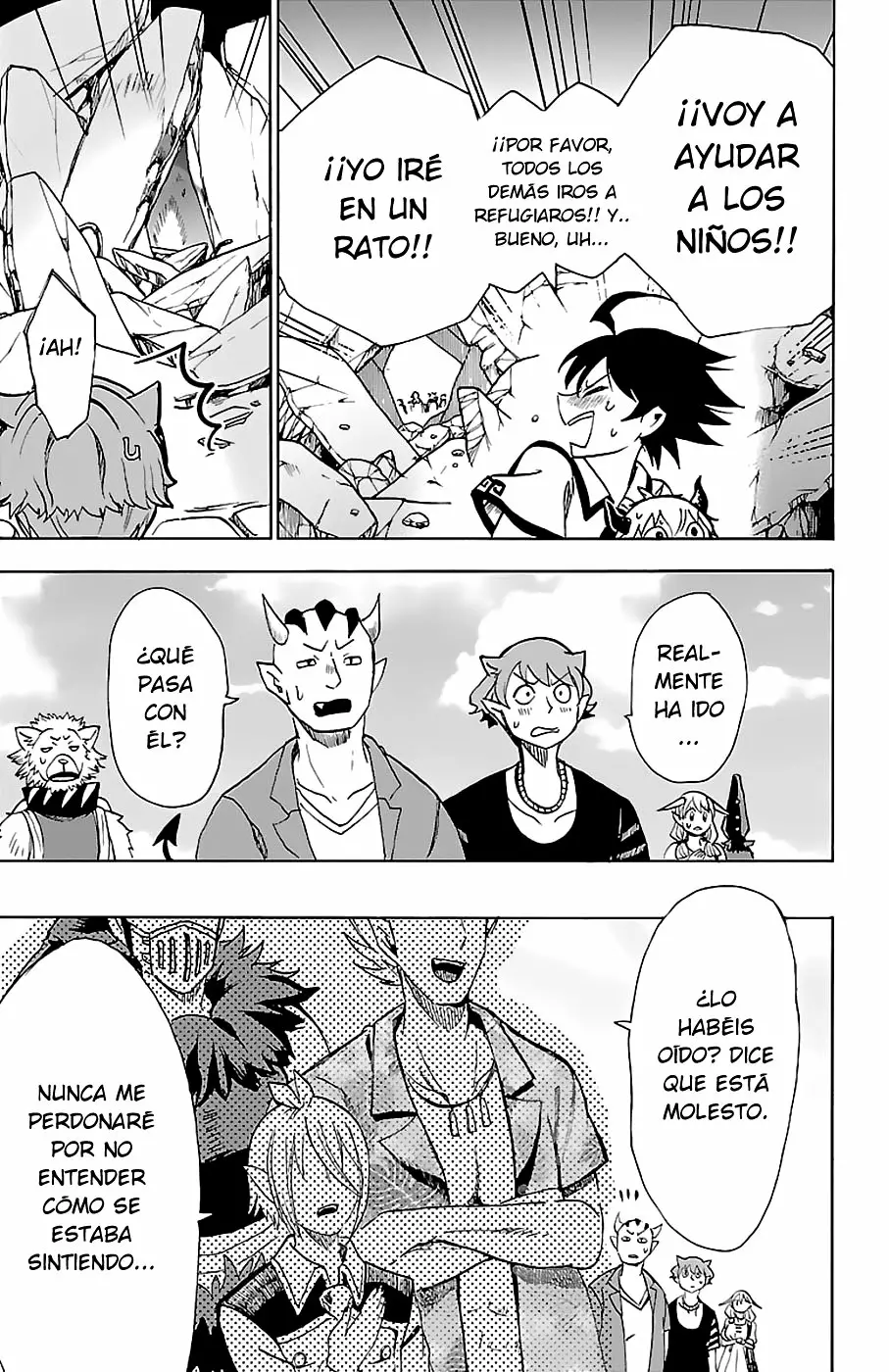 Read Mairimashita Iruma kun ES Manga Online