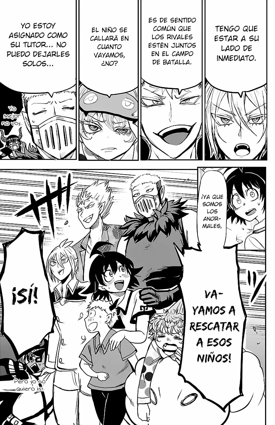 Read Mairimashita Iruma kun ES Manga Online