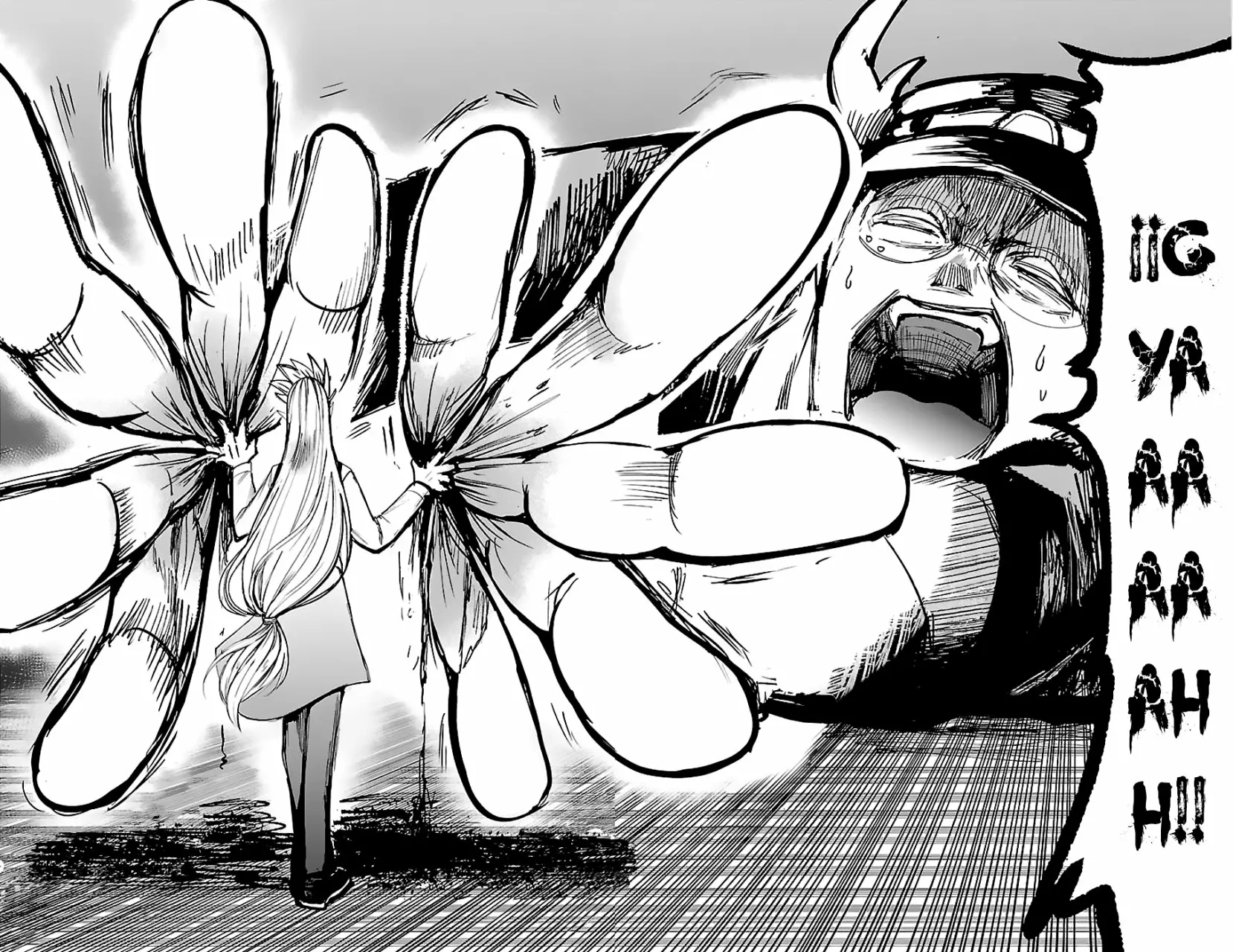 Read Mairimashita Iruma kun ES Manga Online