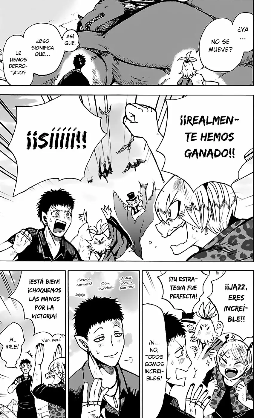 Read Mairimashita Iruma kun ES Manga Online